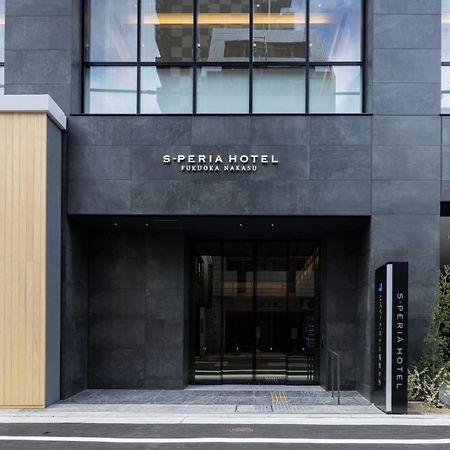 S-Peria Hotel Fukuoka Nakasu Buitenkant foto